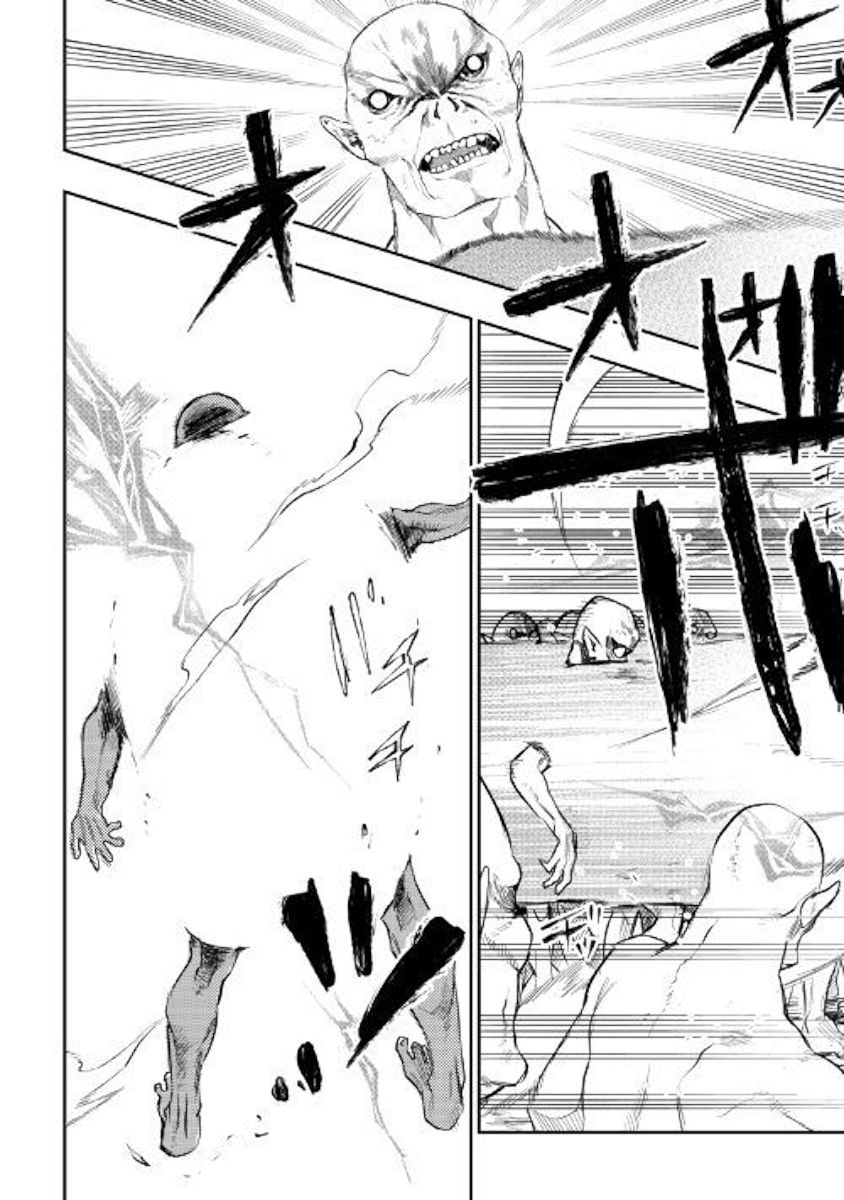 Page 13 of Chapter 54