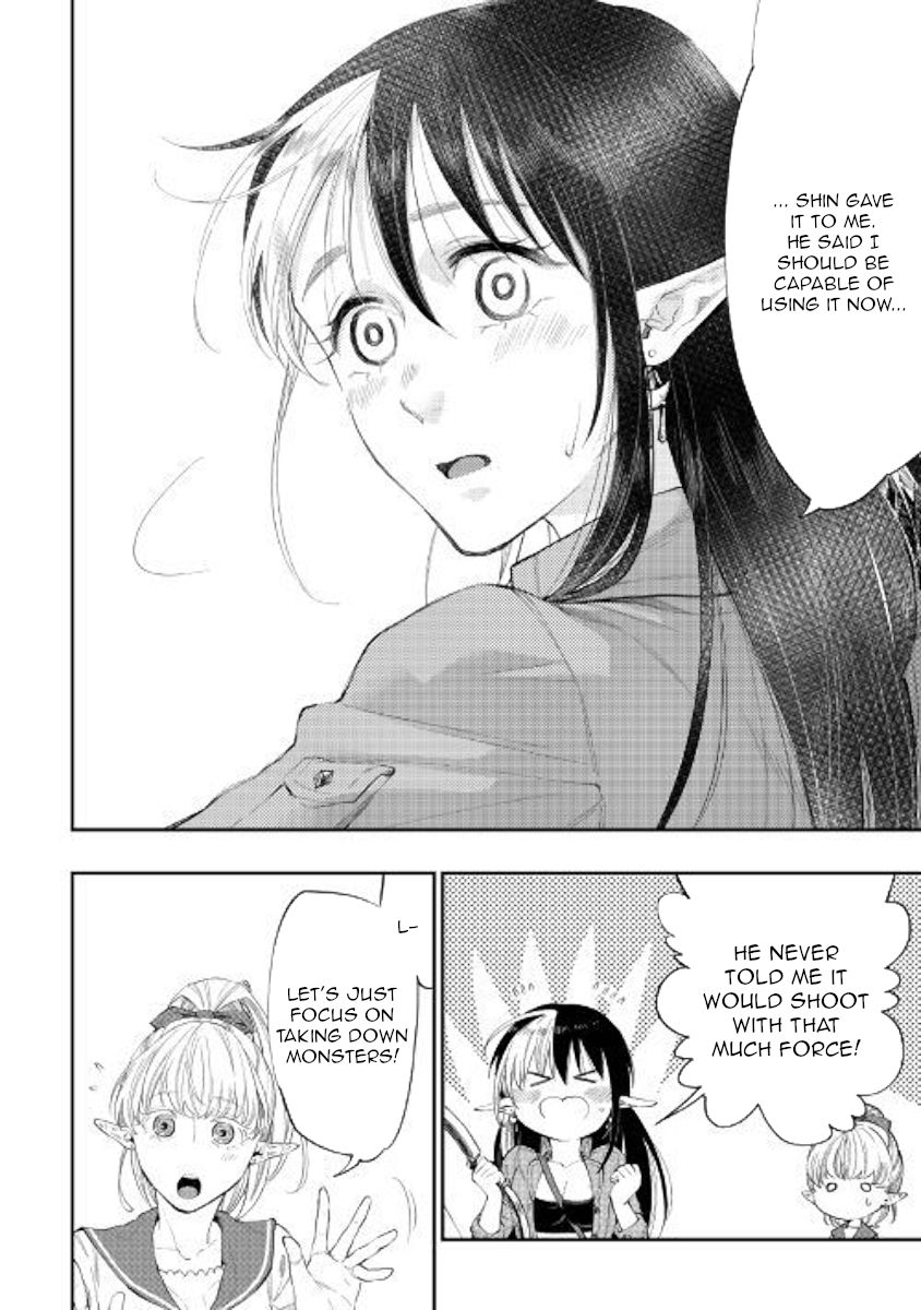 Page 15 of Chapter 54