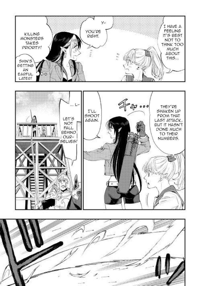 Page 16 of Chapter 54