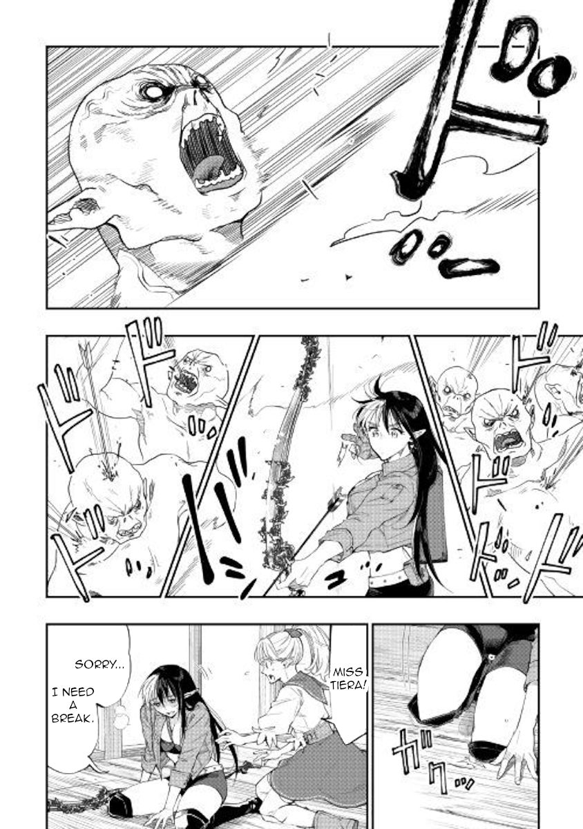Page 17 of Chapter 54