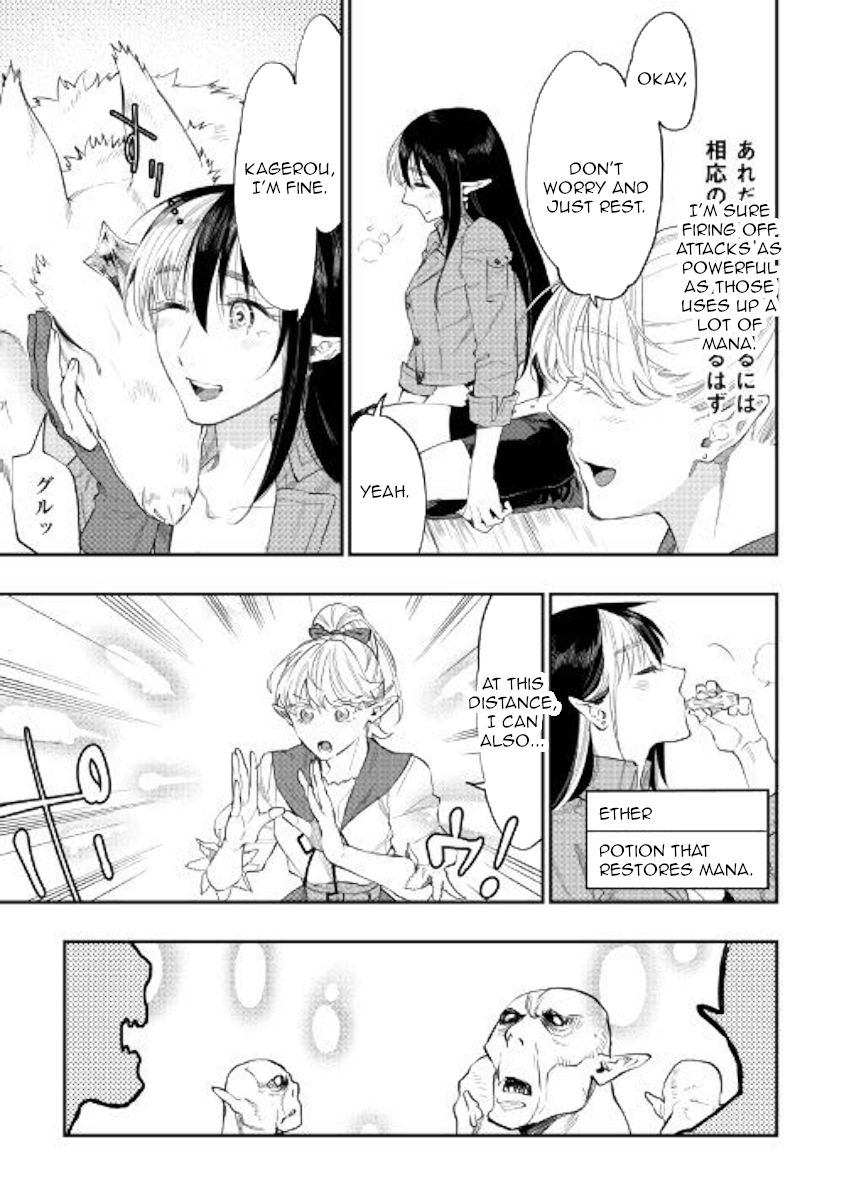 Page 18 of Chapter 54