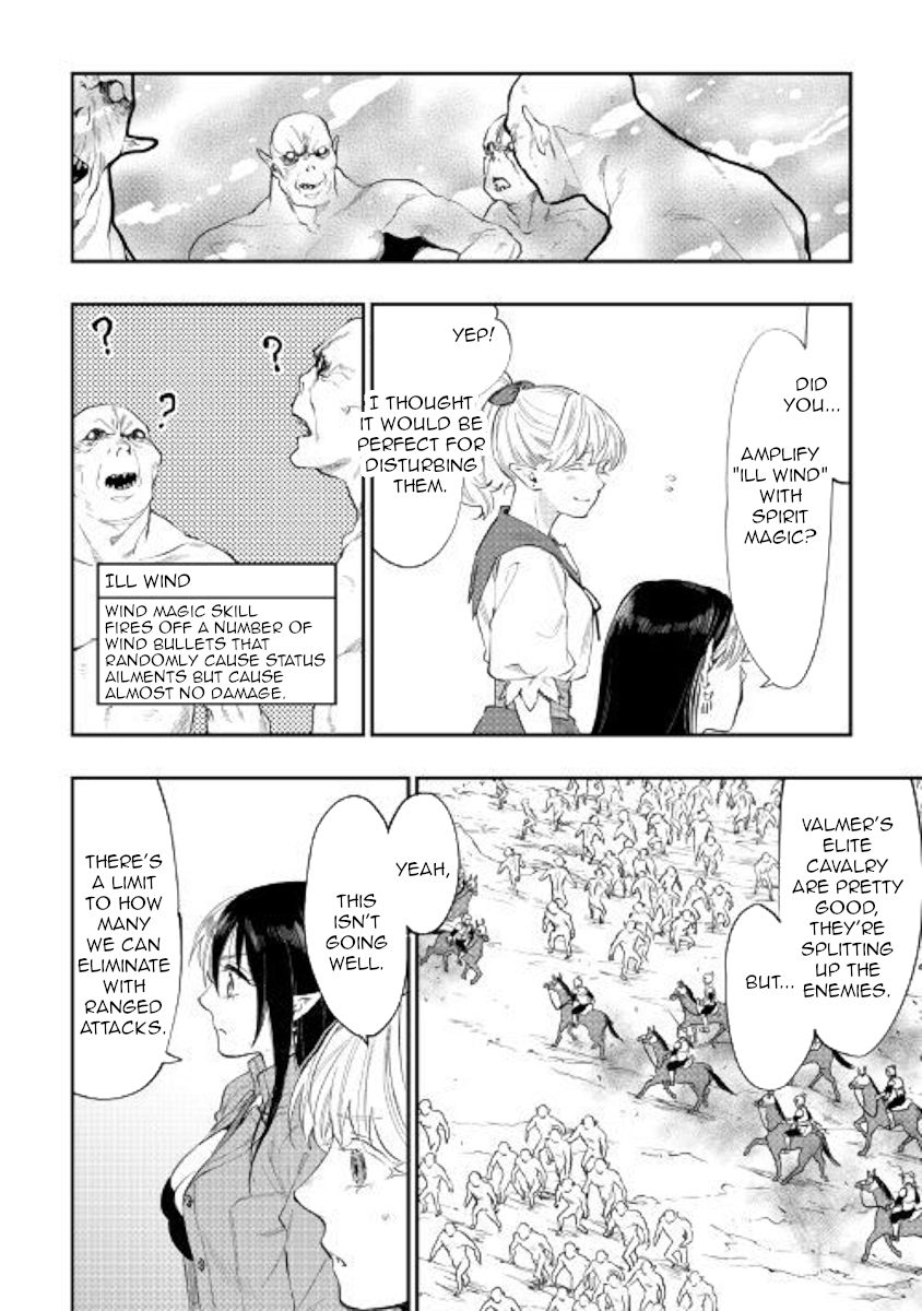 Page 19 of Chapter 54