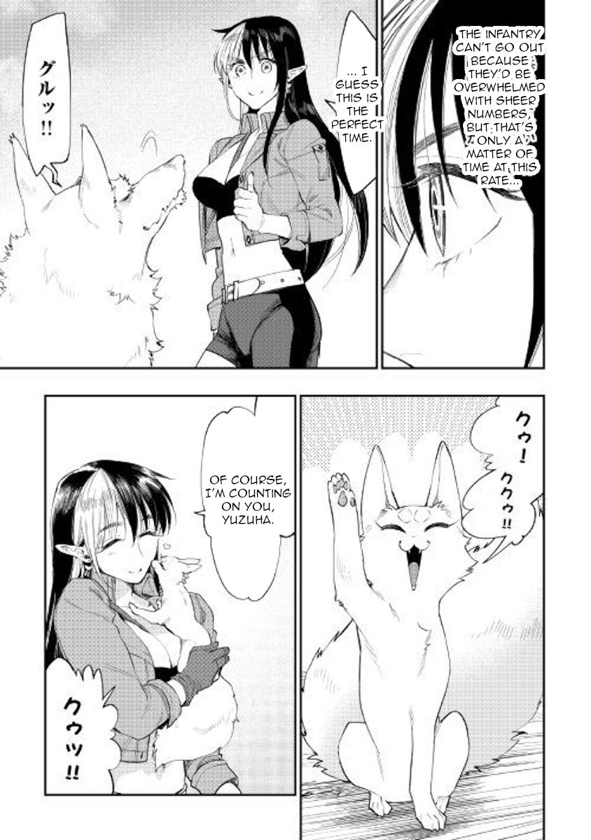 Page 20 of Chapter 54