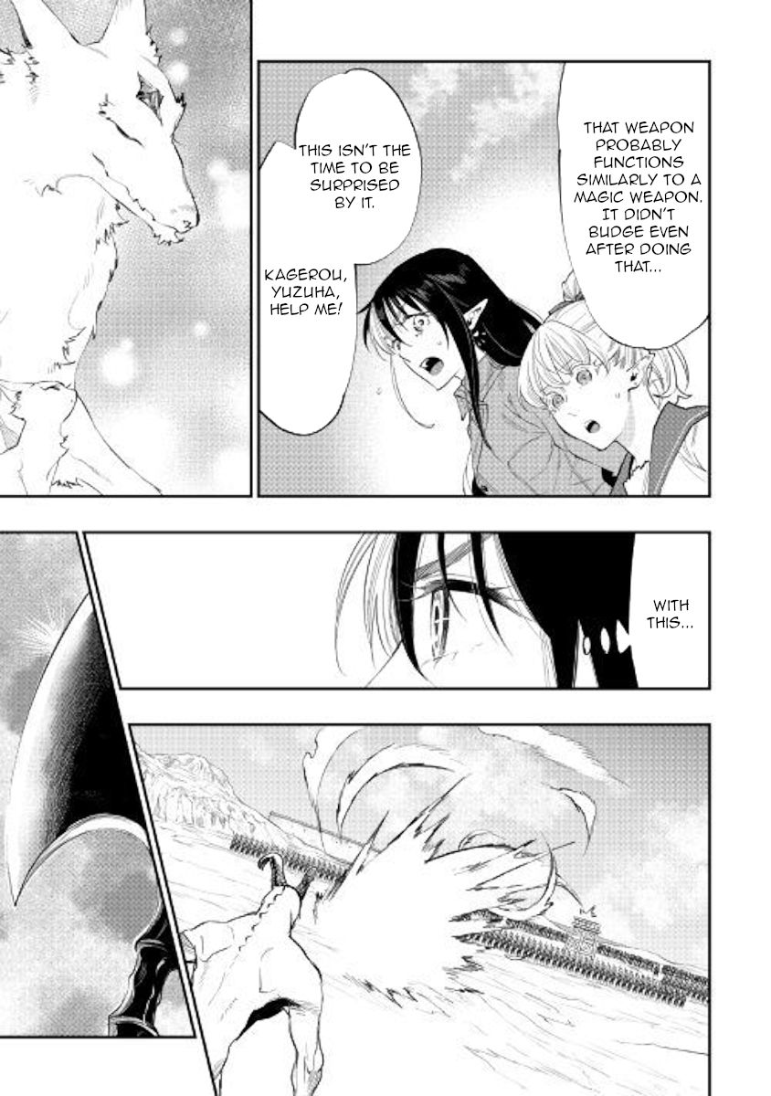 Page 24 of Chapter 54