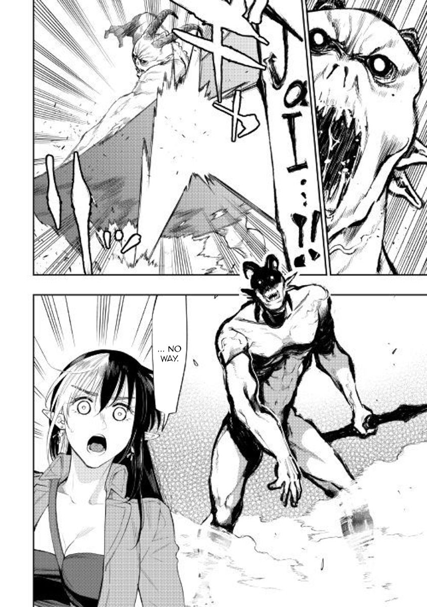 Page 25 of Chapter 54