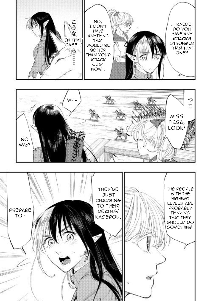 Page 26 of Chapter 54