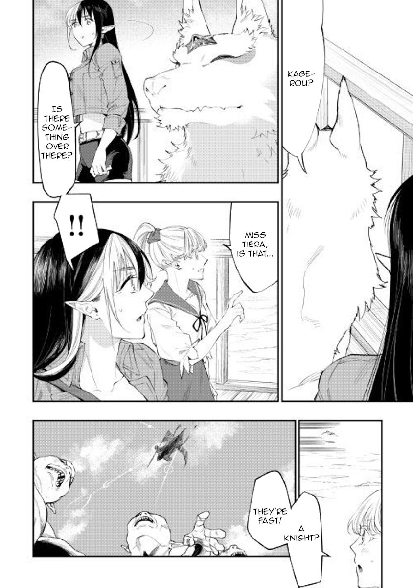 Page 27 of Chapter 54