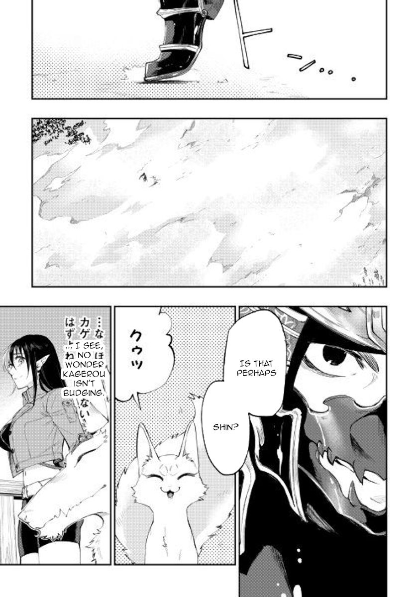 Page 28 of Chapter 54