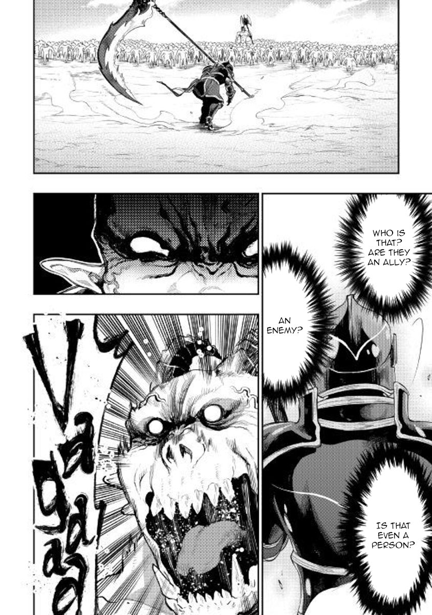 Page 2 of Chapter 55