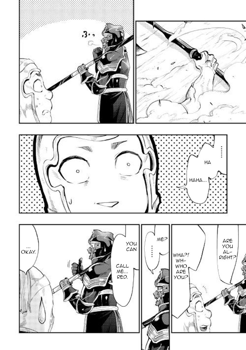 Page 5 of Chapter 55