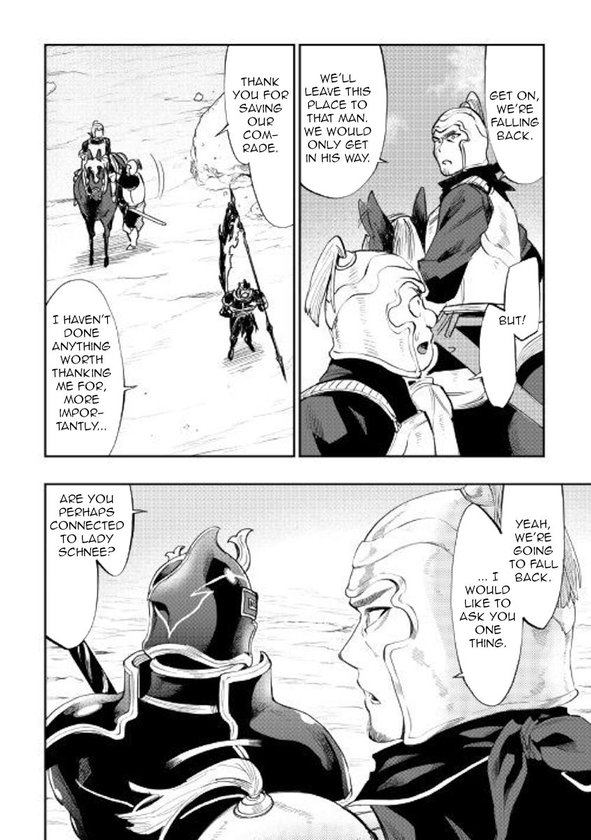 Page 9 of Chapter 55