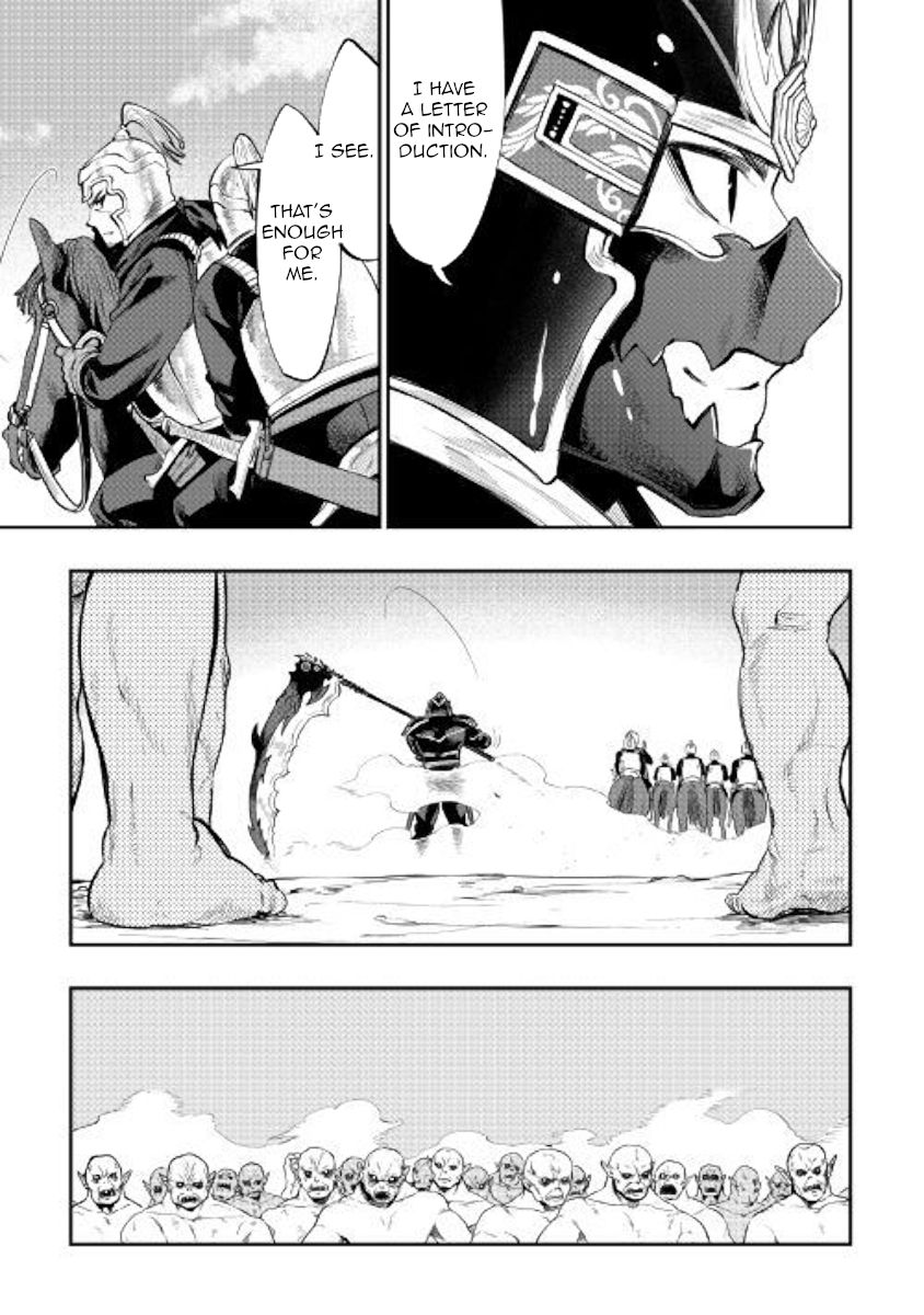 Page 10 of Chapter 55