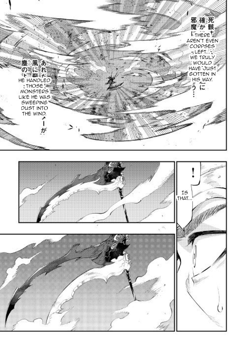Page 15 of Chapter 55