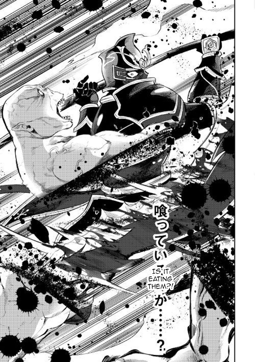 Page 17 of Chapter 55