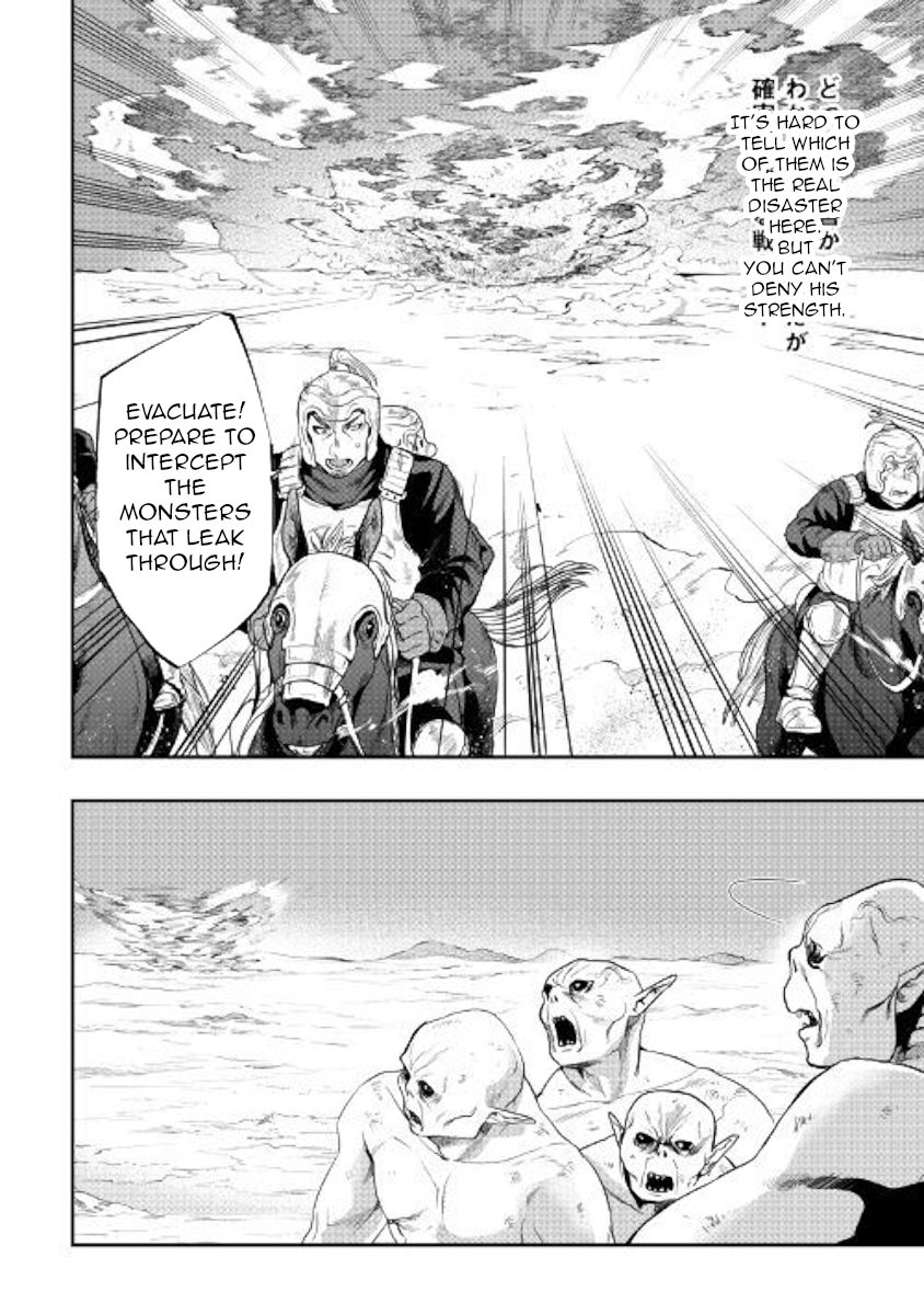 Page 18 of Chapter 55