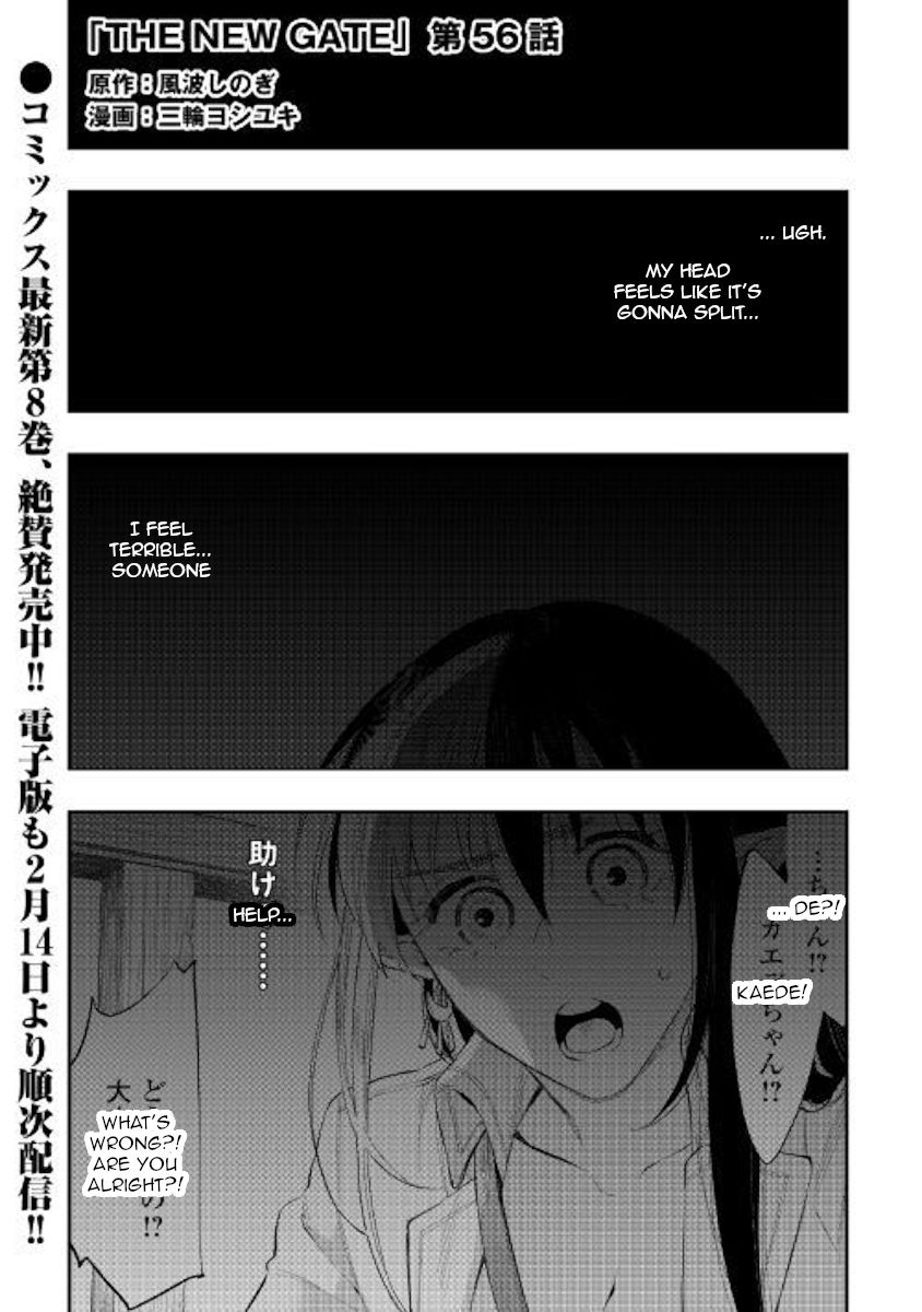 Page 1 of Chapter 56