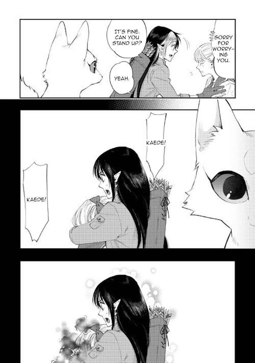 Page 4 of Chapter 56