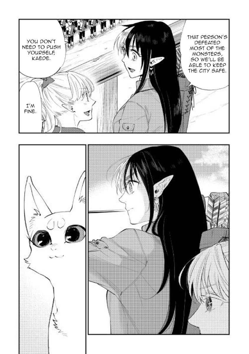 Page 7 of Chapter 56
