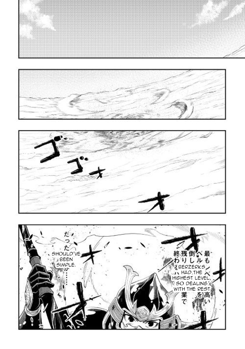 Page 8 of Chapter 56