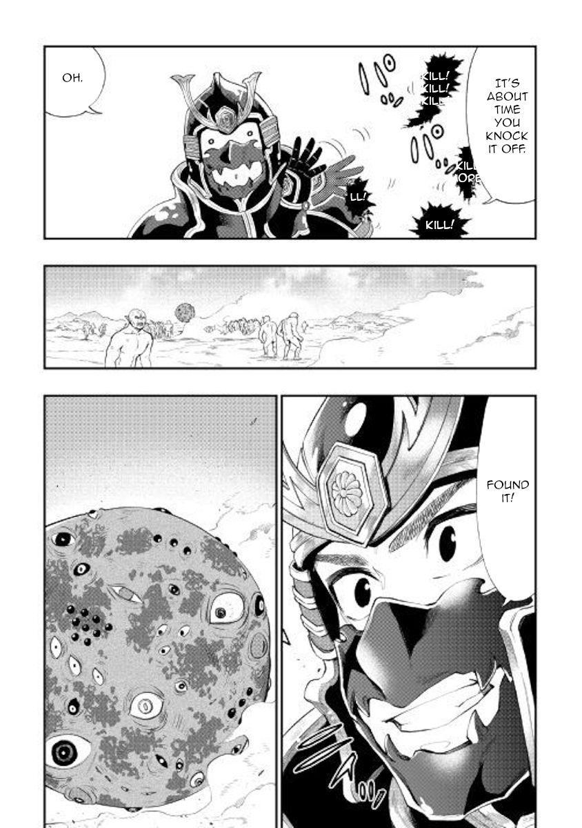 Page 11 of Chapter 56