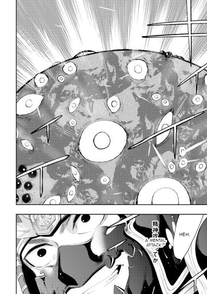 Page 14 of Chapter 56