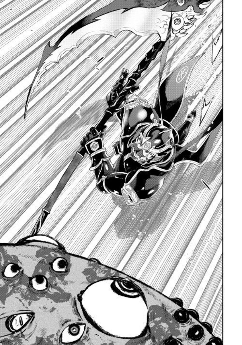 Page 15 of Chapter 56