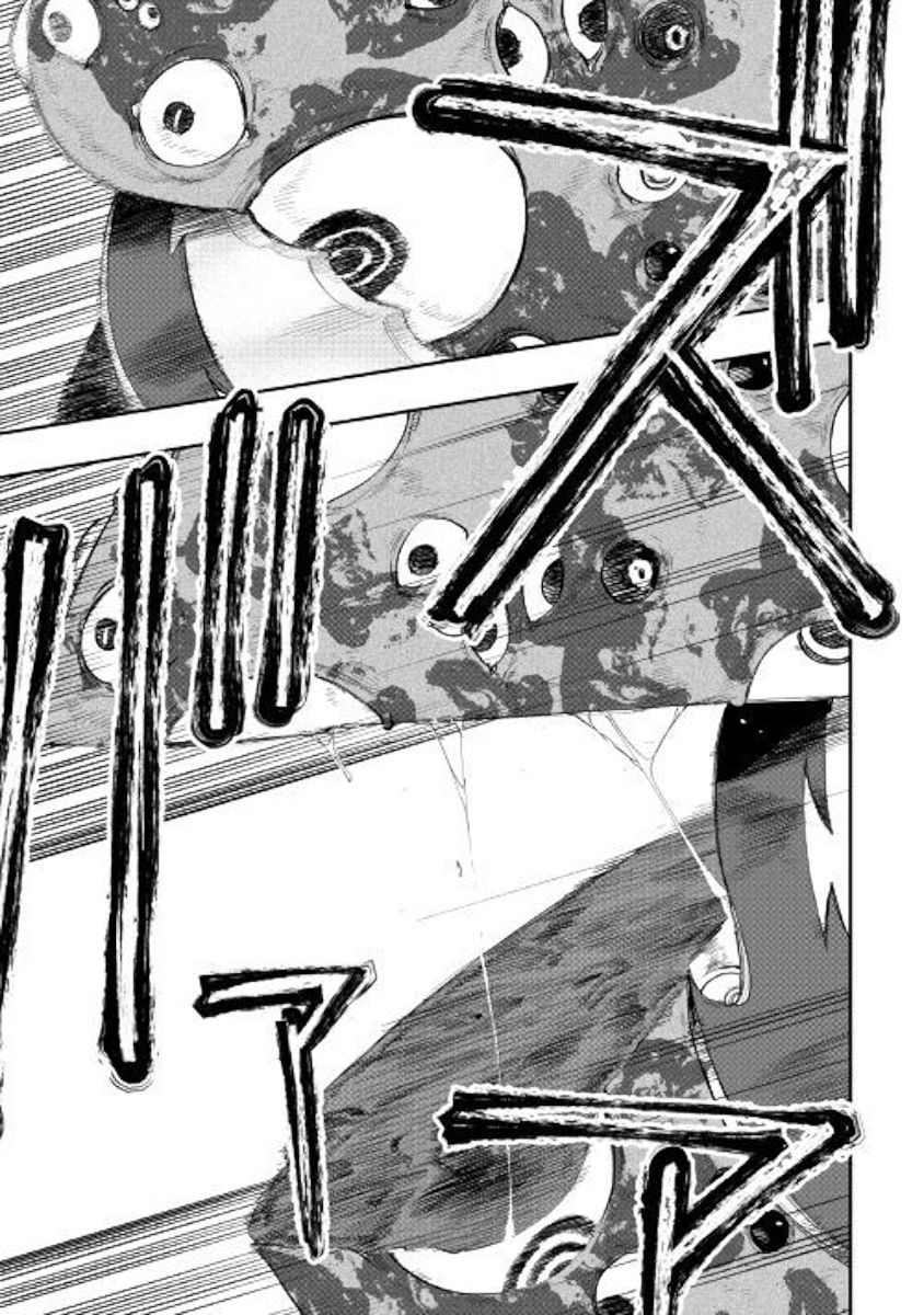 Page 17 of Chapter 56