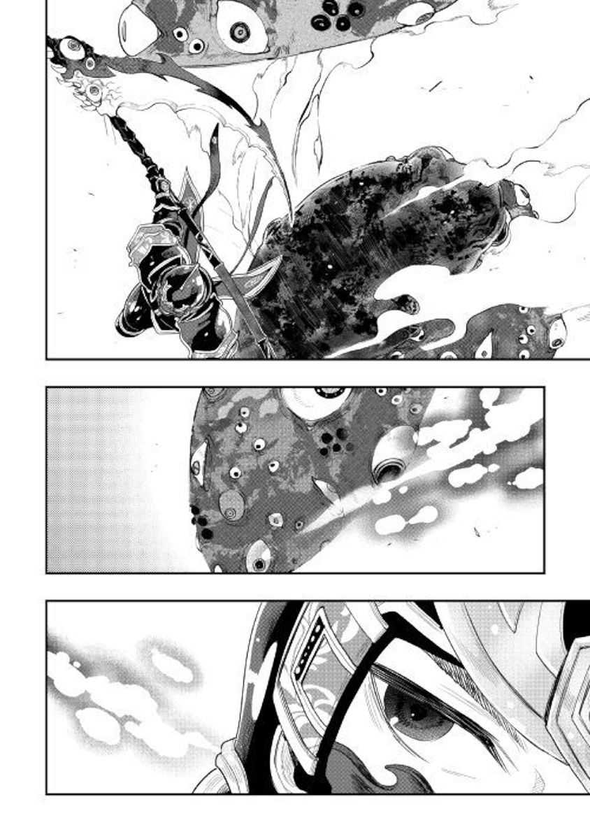 Page 19 of Chapter 56