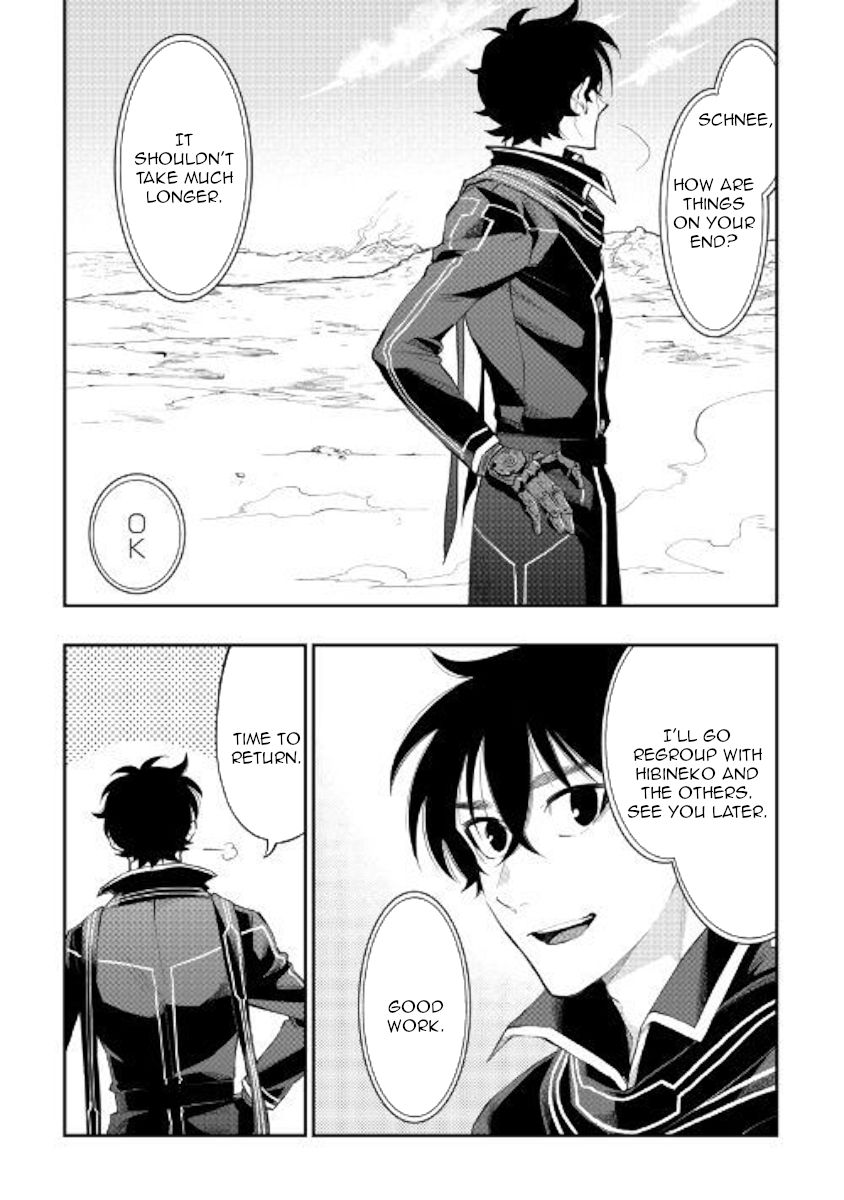 Page 22 of Chapter 56