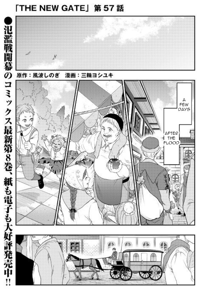 Page 1 of Chapter 57
