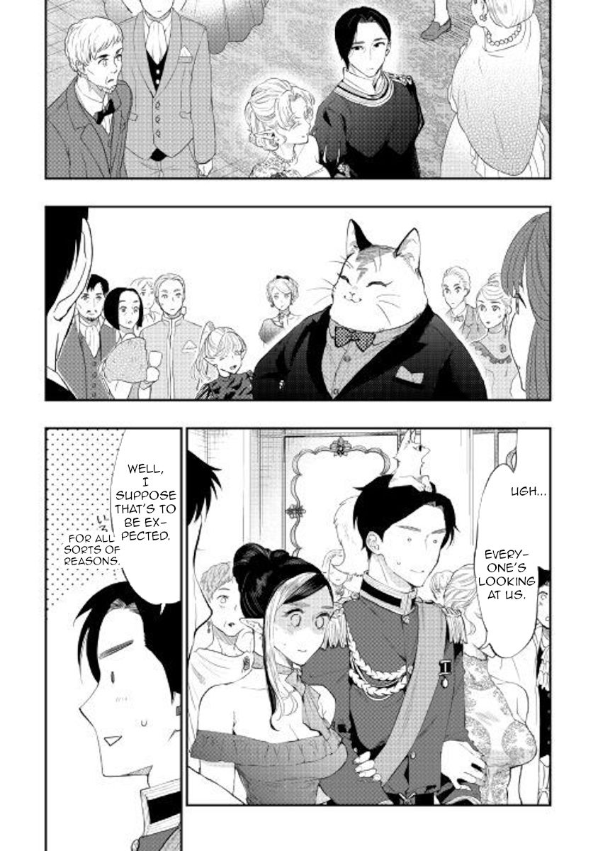 Page 11 of Chapter 57
