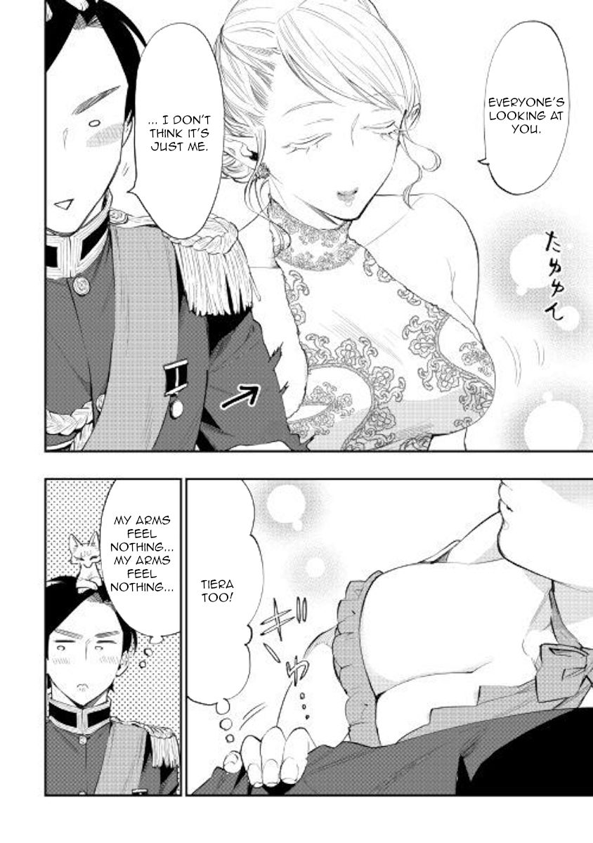 Page 12 of Chapter 57