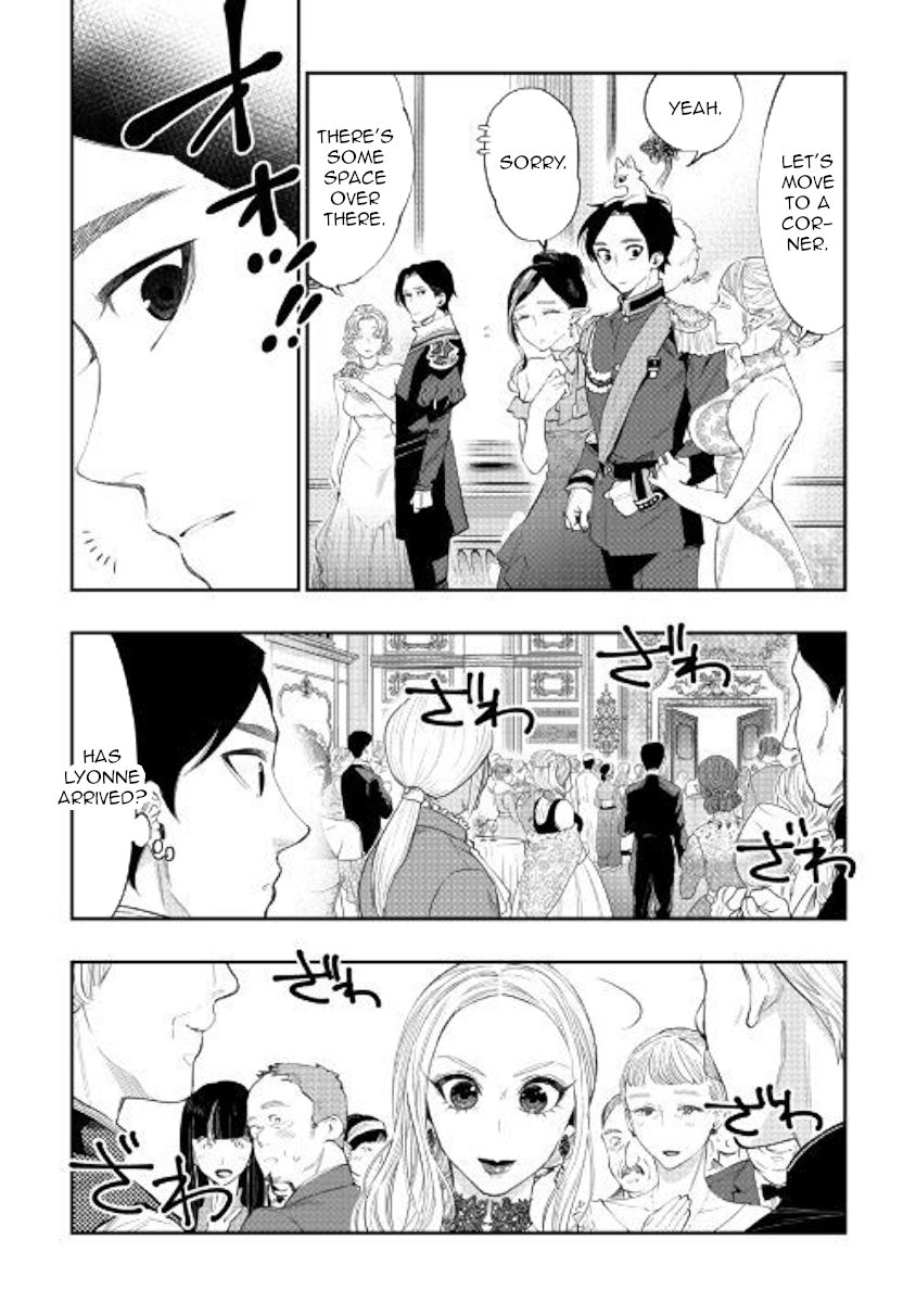 Page 14 of Chapter 57