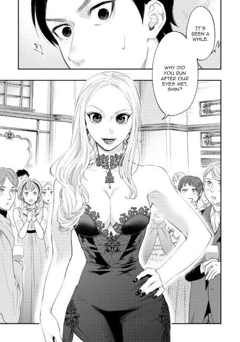 Page 17 of Chapter 57