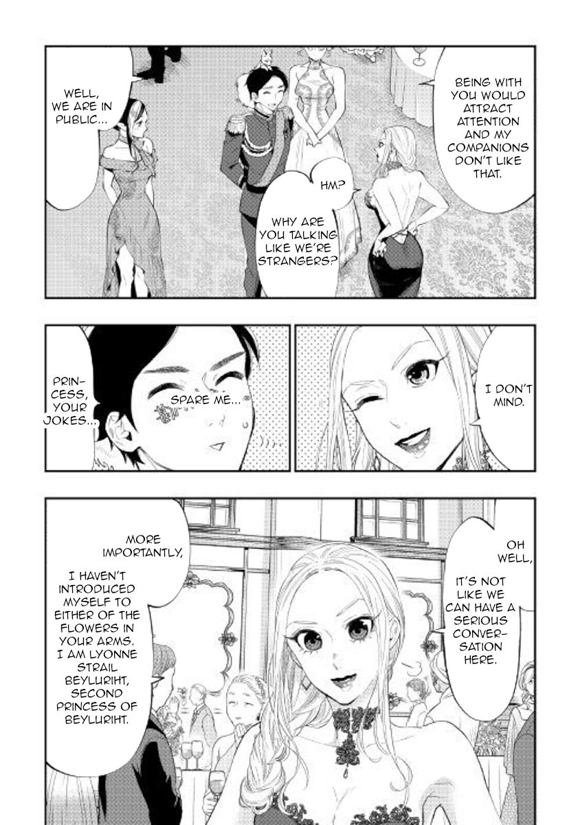Page 18 of Chapter 57