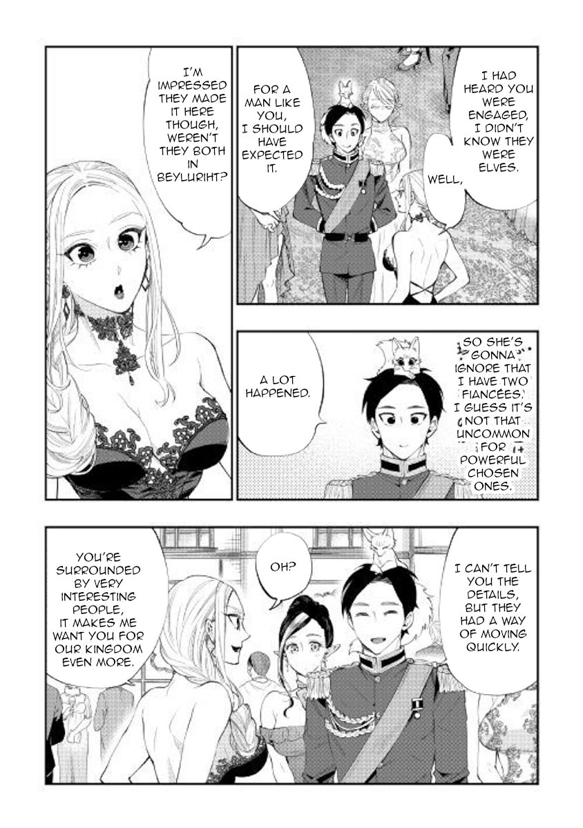 Page 20 of Chapter 57