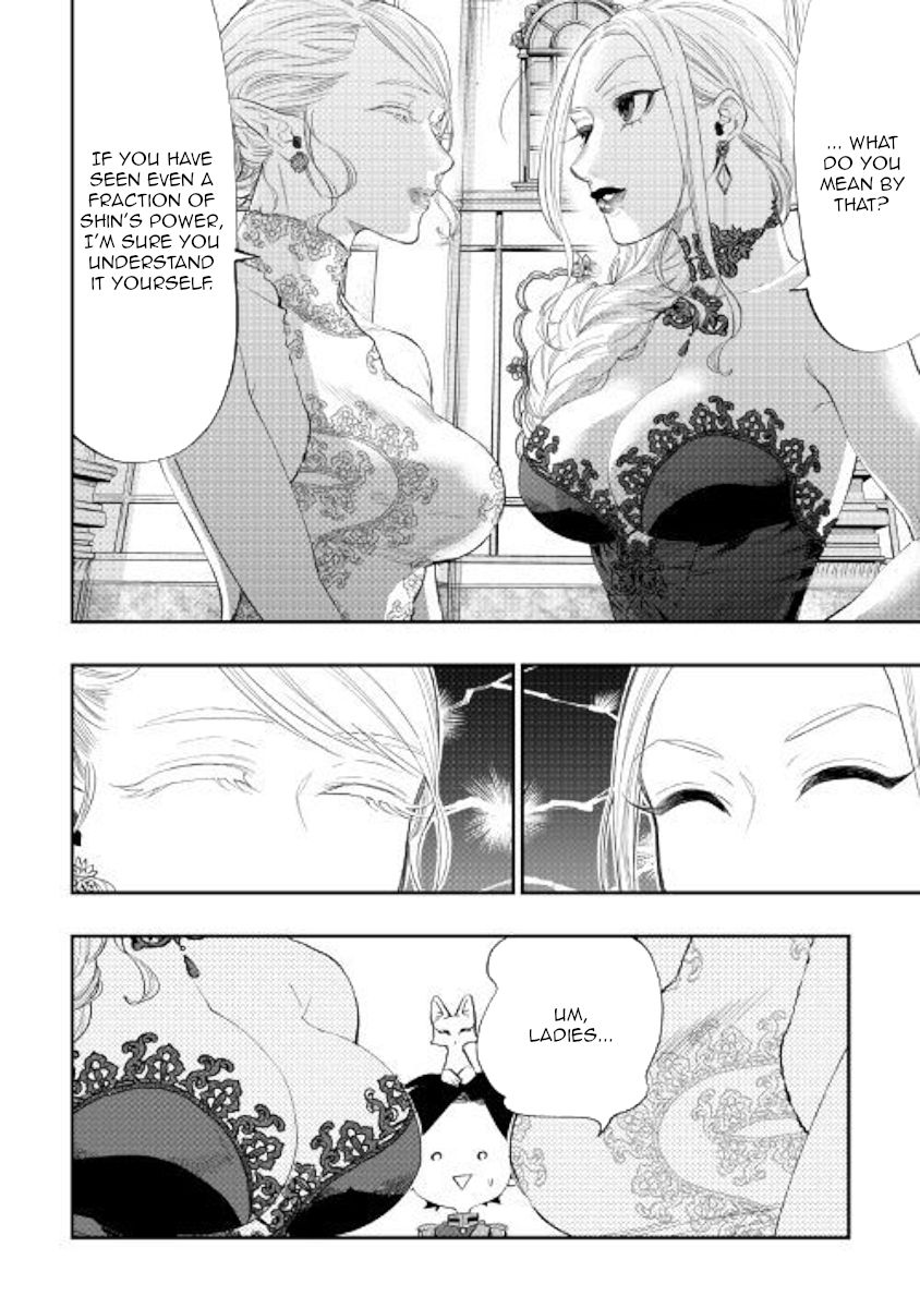 Page 22 of Chapter 57