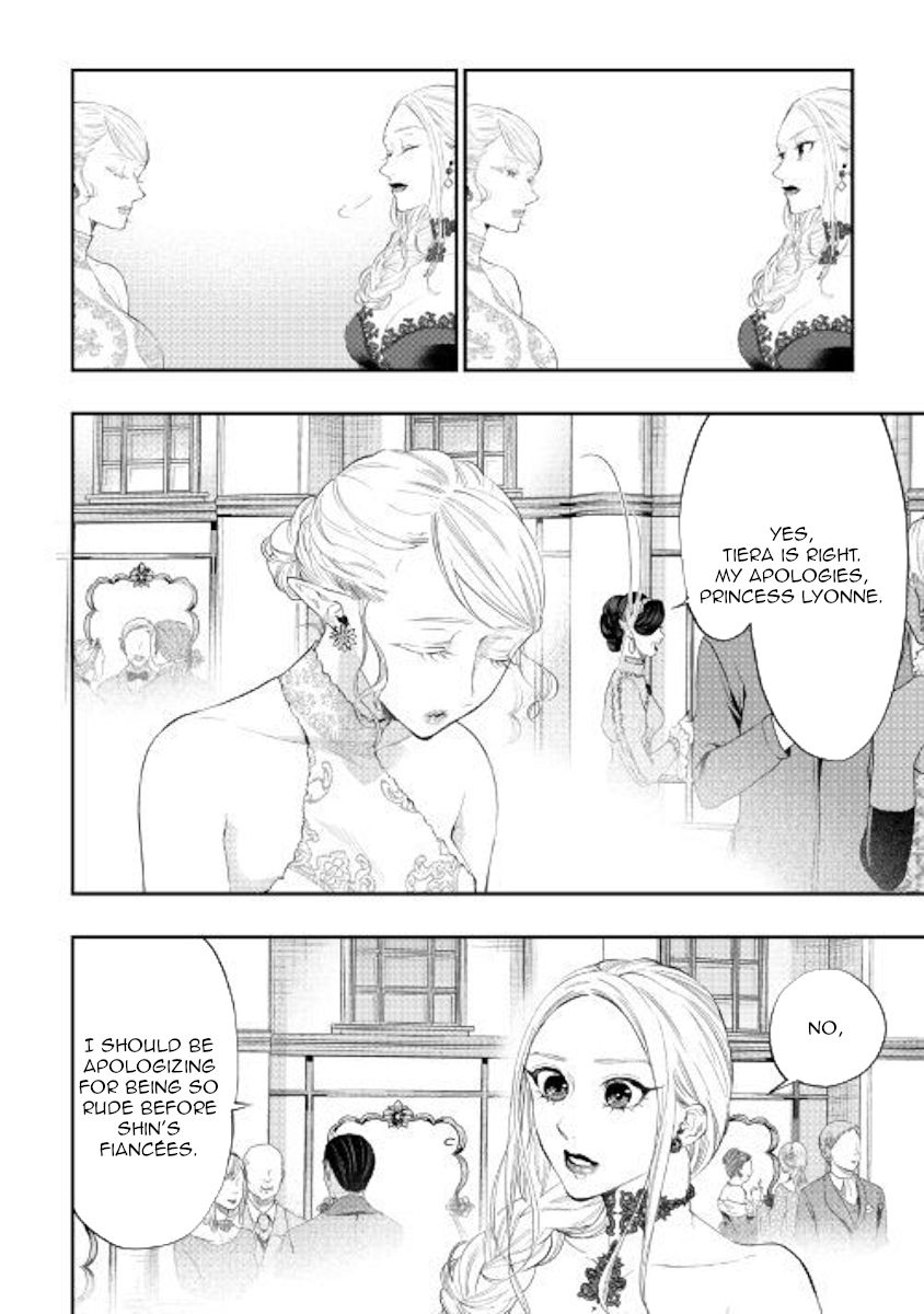 Page 4 of Chapter 58