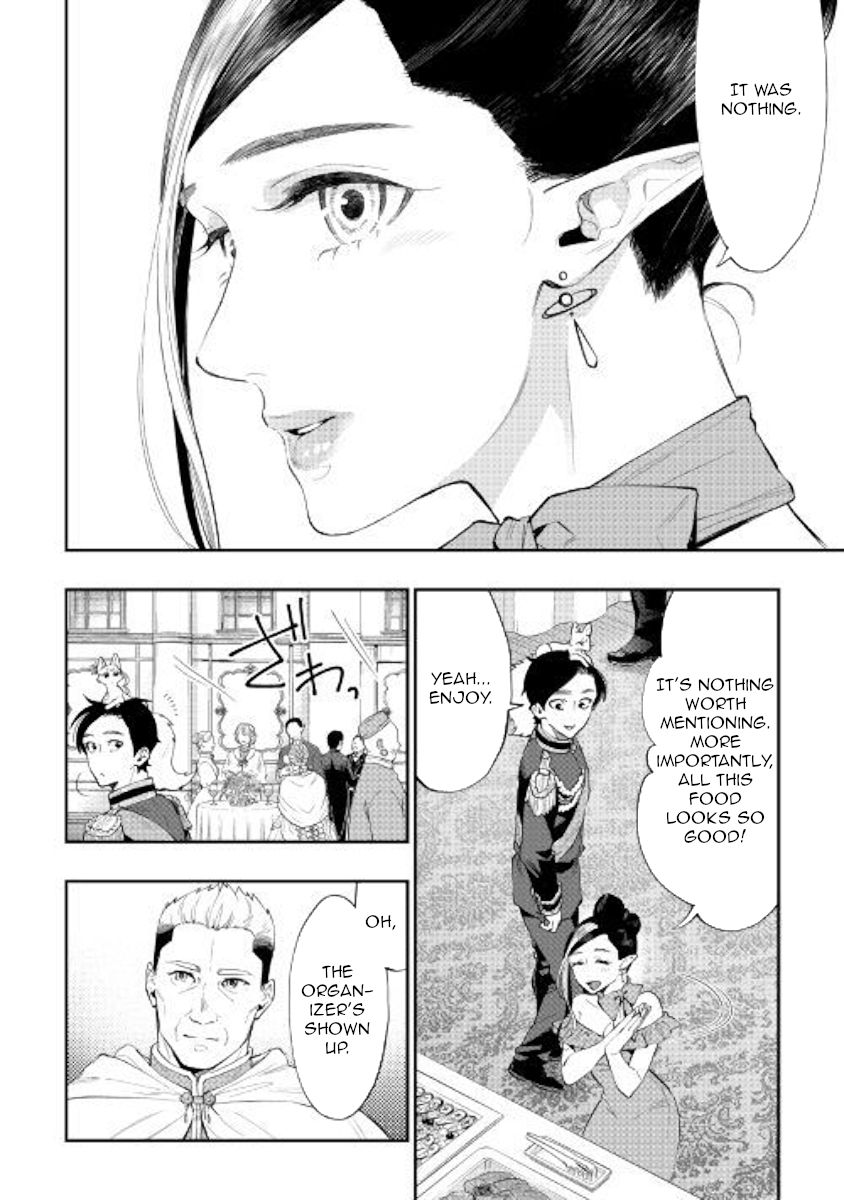 Page 6 of Chapter 58