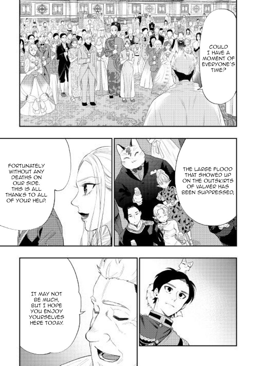 Page 7 of Chapter 58