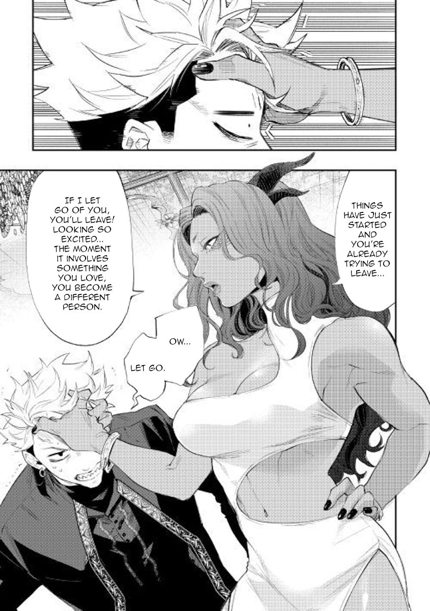 Page 13 of Chapter 58