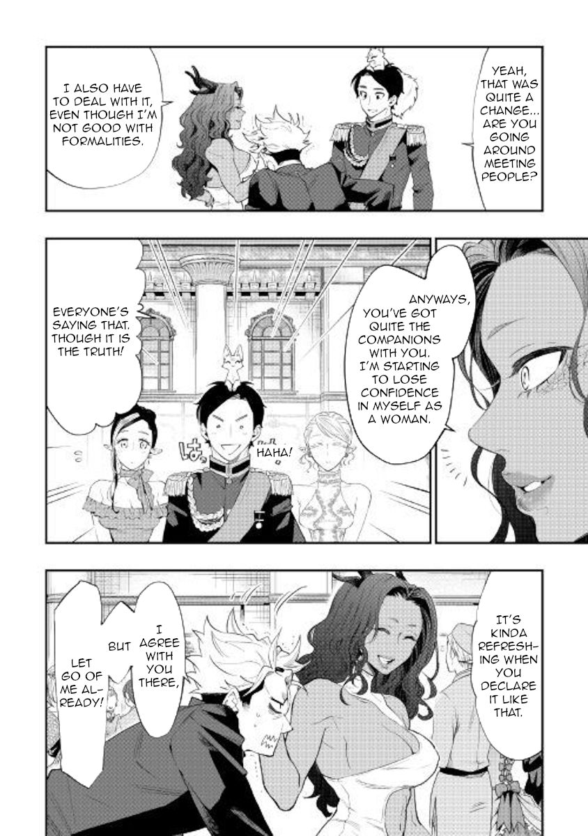 Page 14 of Chapter 58
