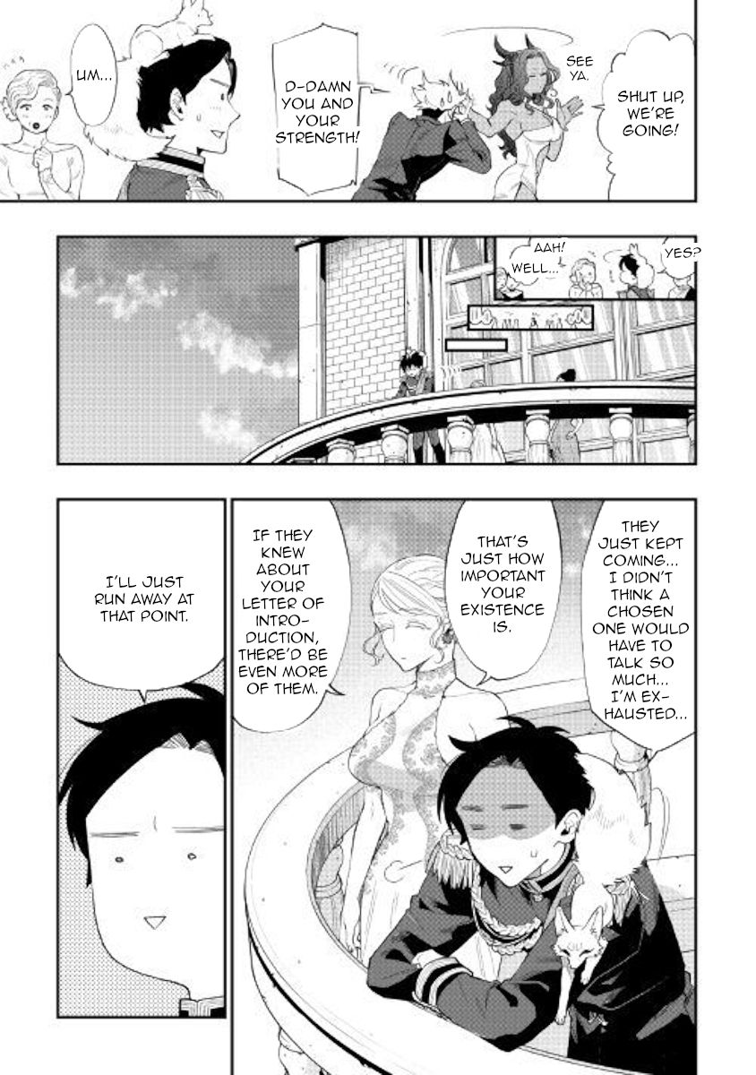 Page 15 of Chapter 58