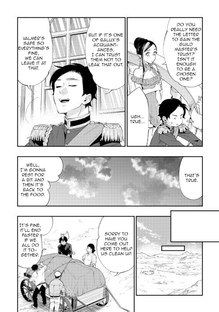 Page 16 of Chapter 58