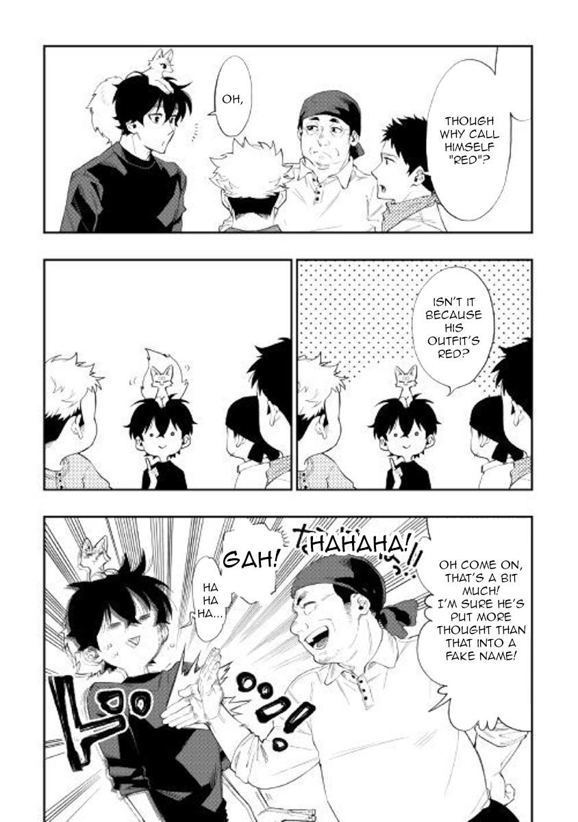 Page 19 of Chapter 58