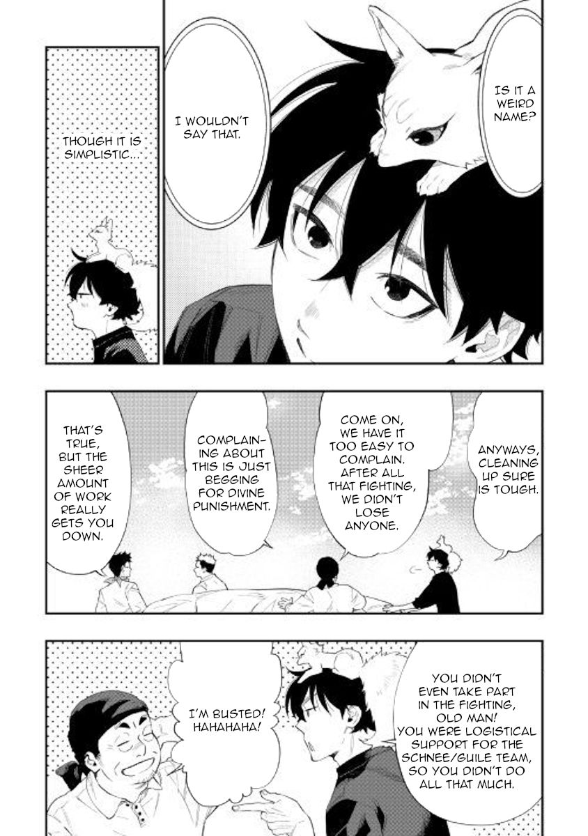 Page 20 of Chapter 58