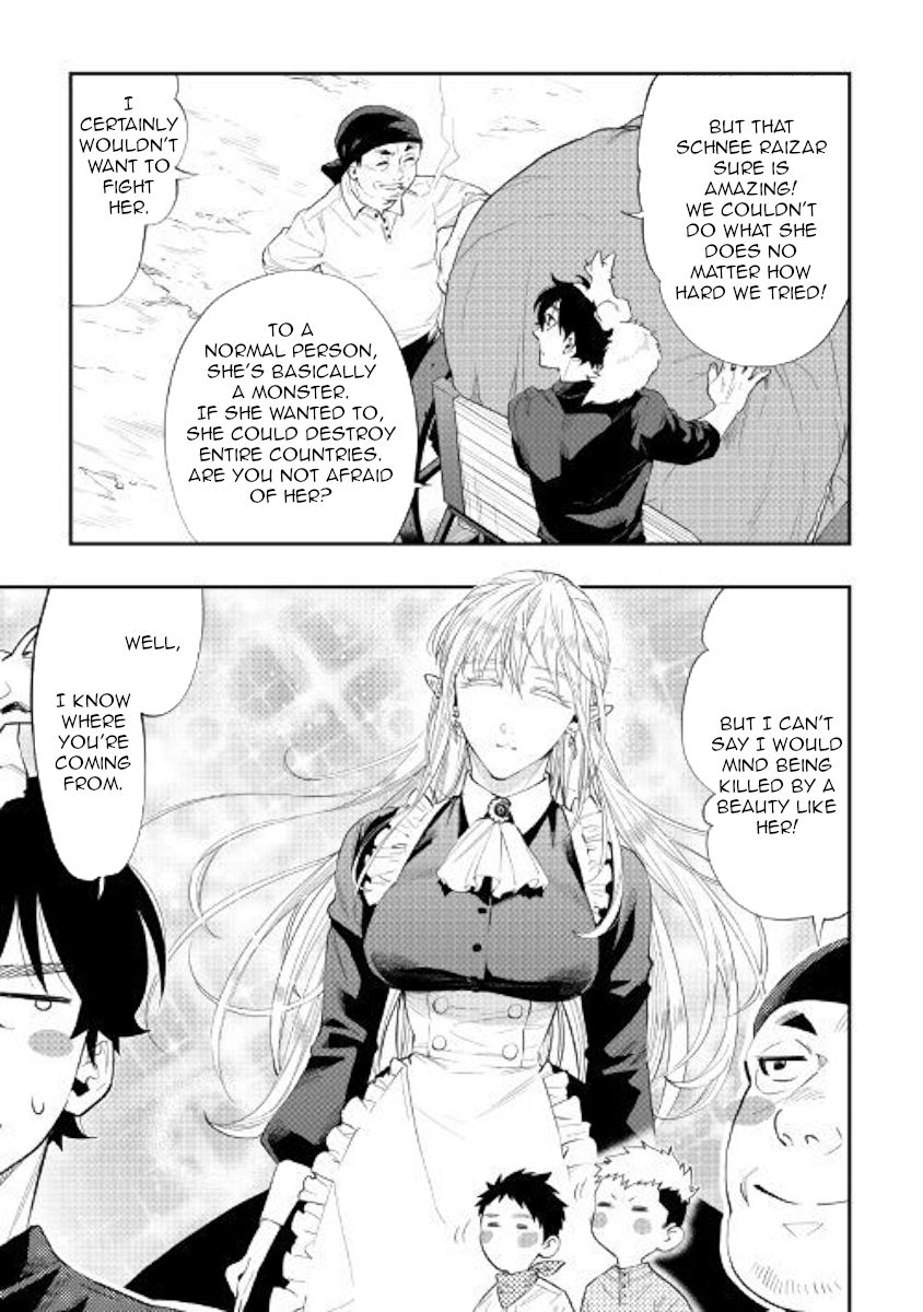 Page 21 of Chapter 58