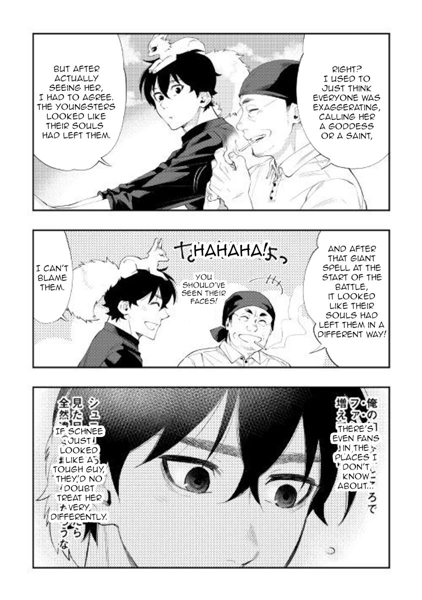 Page 22 of Chapter 58