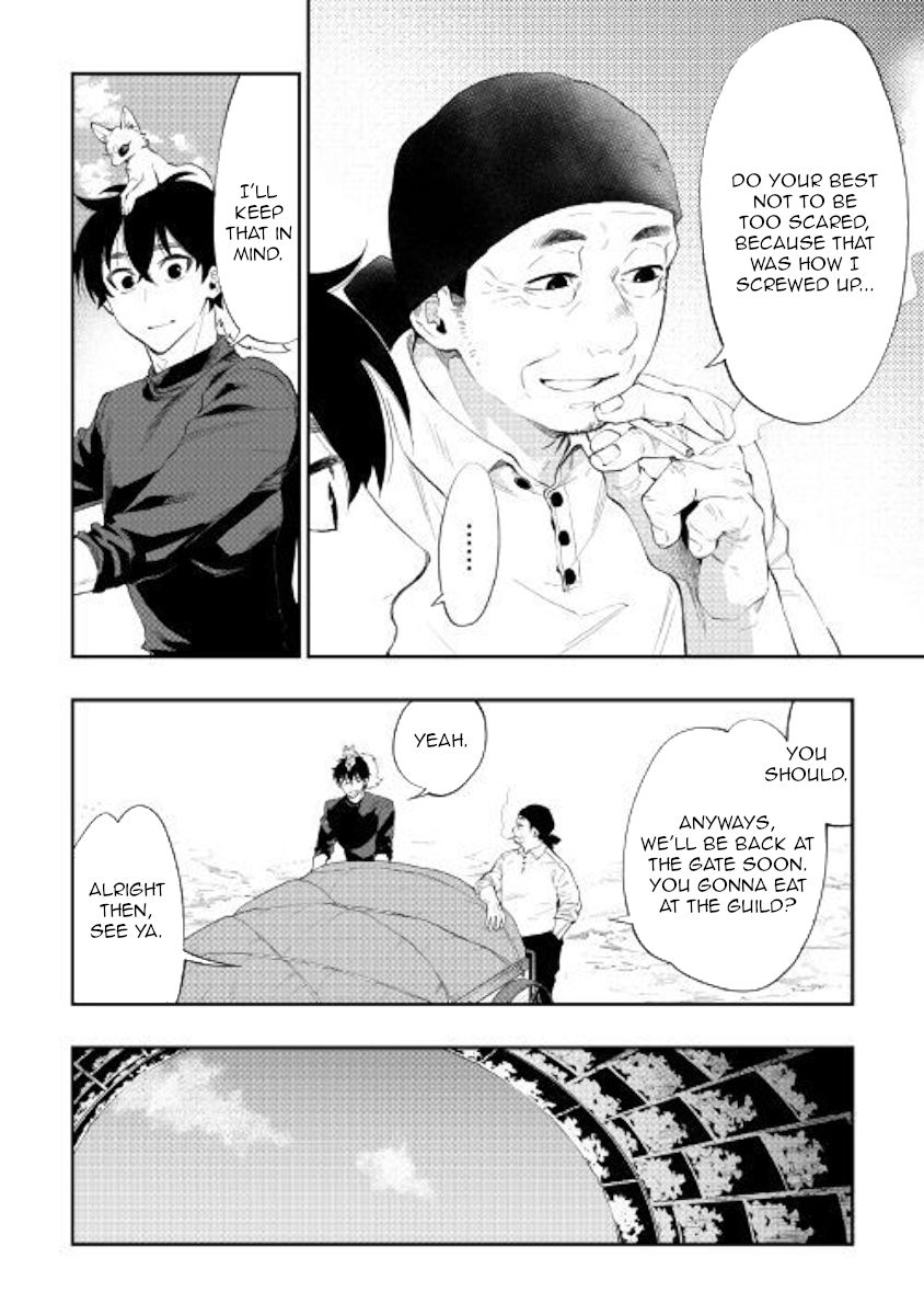 Page 24 of Chapter 58