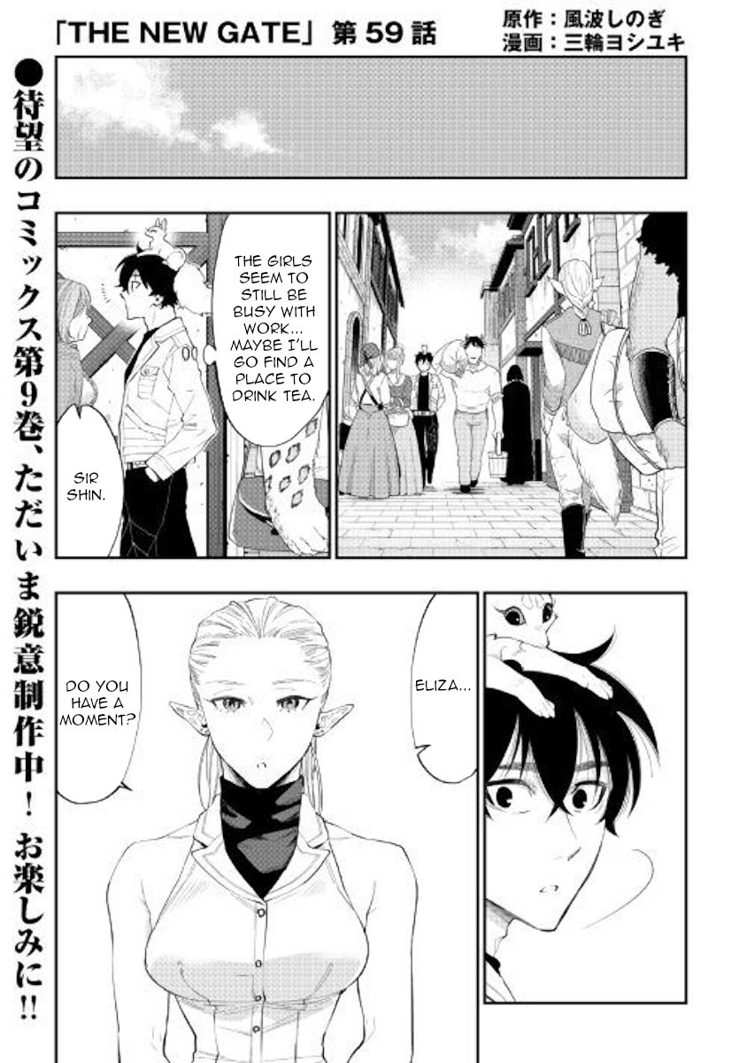 Page 1 of Chapter 59